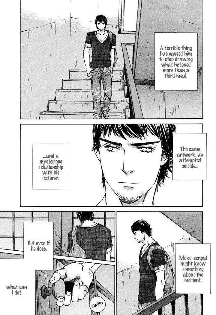 Rokugatsu-No-Hengen-San-Kamuro-Akira-Takao-Hiroi-Eng page 24