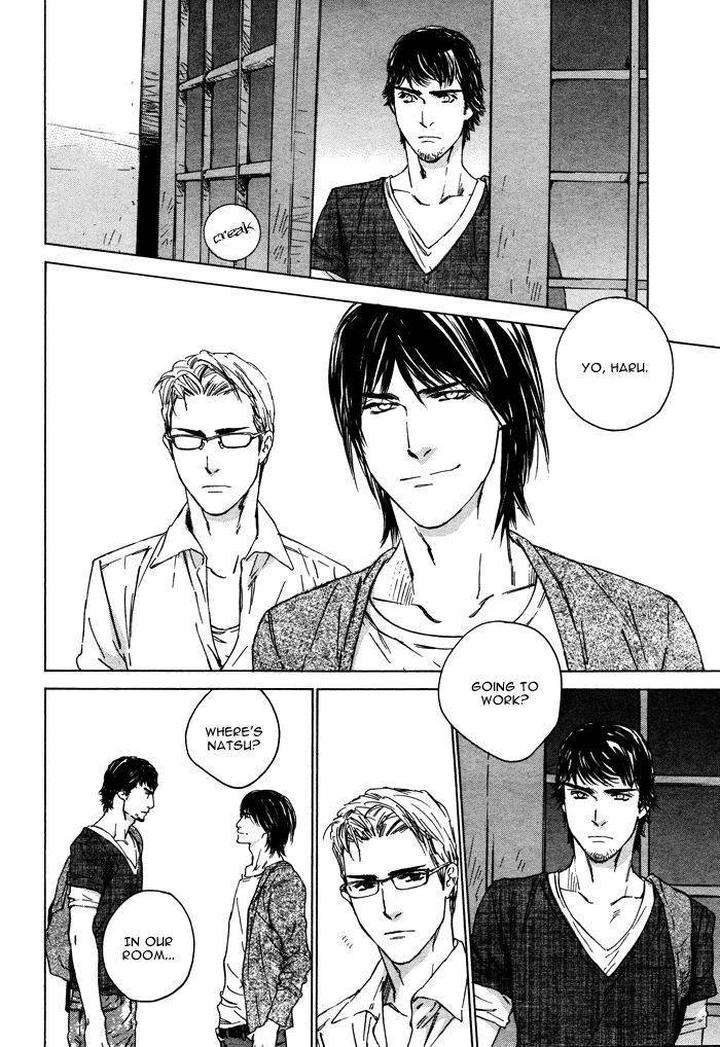 Rokugatsu-No-Hengen-San-Kamuro-Akira-Takao-Hiroi-Eng page 25