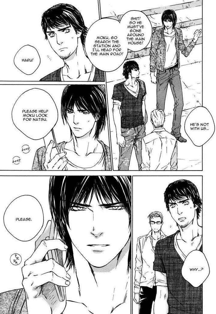 Rokugatsu-No-Hengen-San-Kamuro-Akira-Takao-Hiroi-Eng page 28