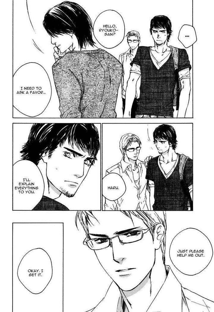 Rokugatsu-No-Hengen-San-Kamuro-Akira-Takao-Hiroi-Eng page 29