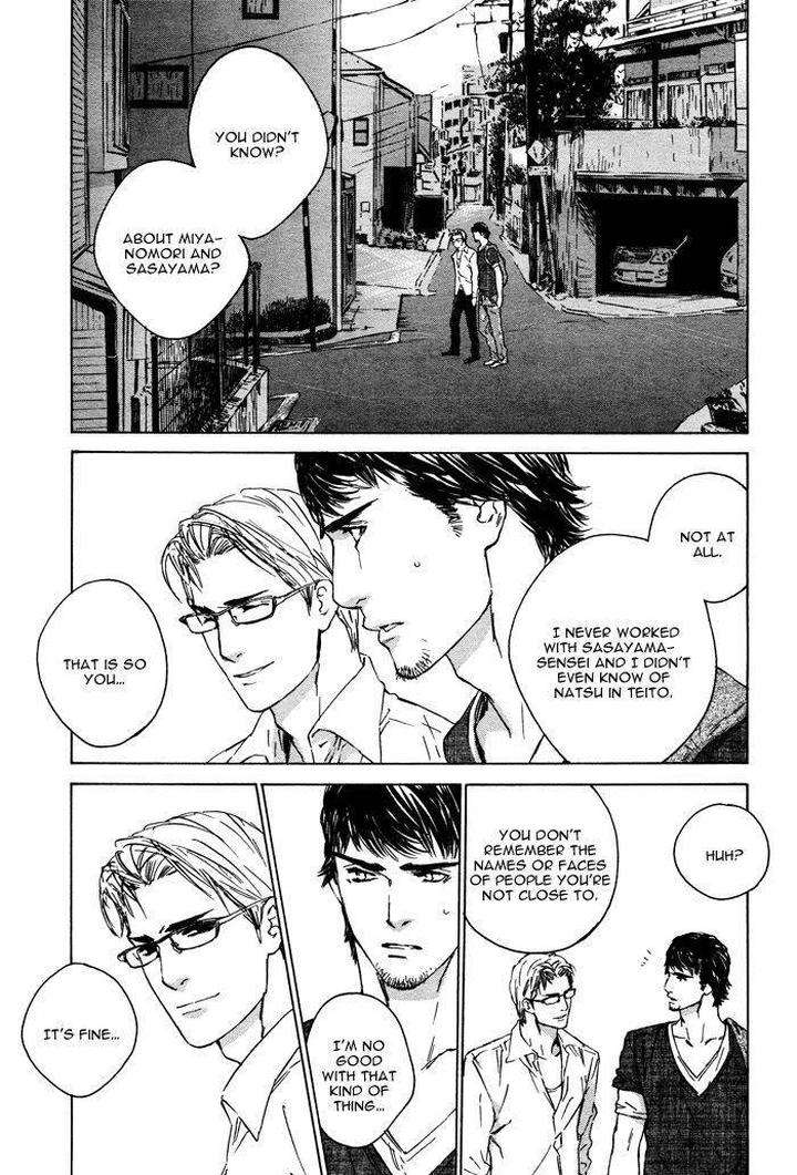 Rokugatsu-No-Hengen-San-Kamuro-Akira-Takao-Hiroi-Eng page 30