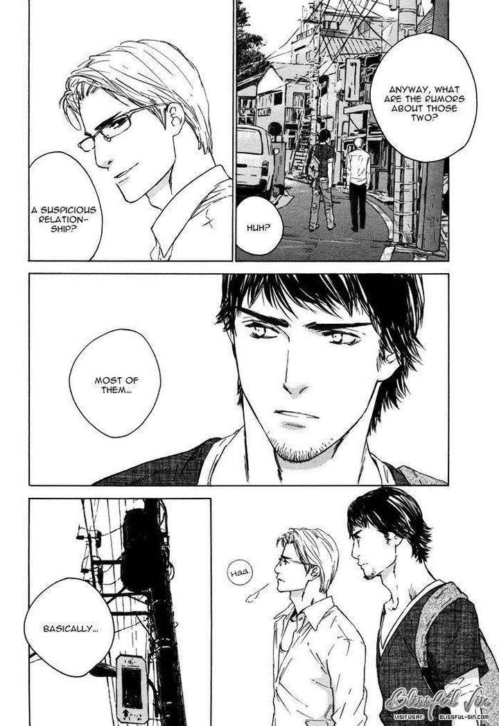 Rokugatsu-No-Hengen-San-Kamuro-Akira-Takao-Hiroi-Eng page 31
