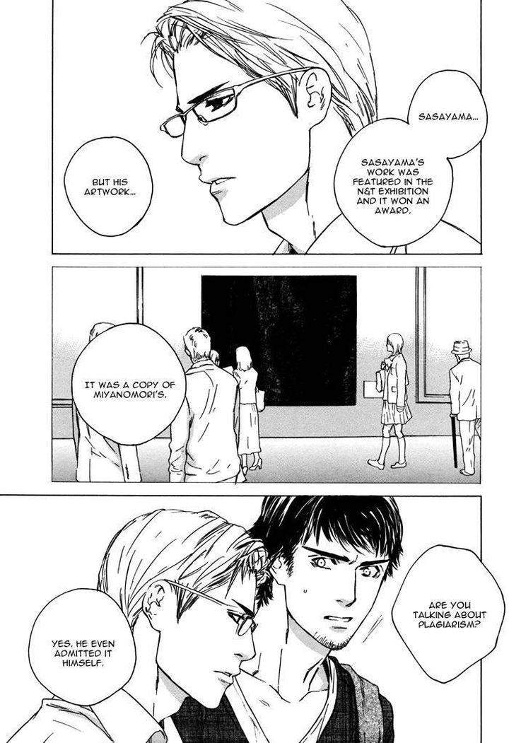 Rokugatsu-No-Hengen-San-Kamuro-Akira-Takao-Hiroi-Eng page 32