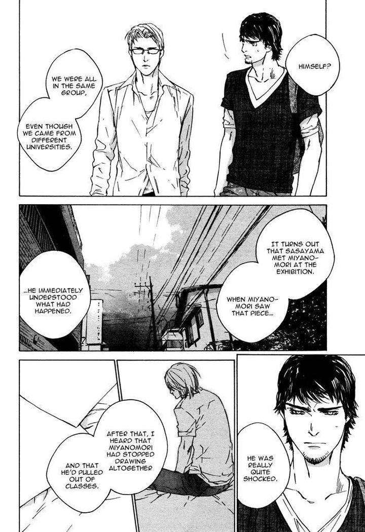 Rokugatsu-No-Hengen-San-Kamuro-Akira-Takao-Hiroi-Eng page 33