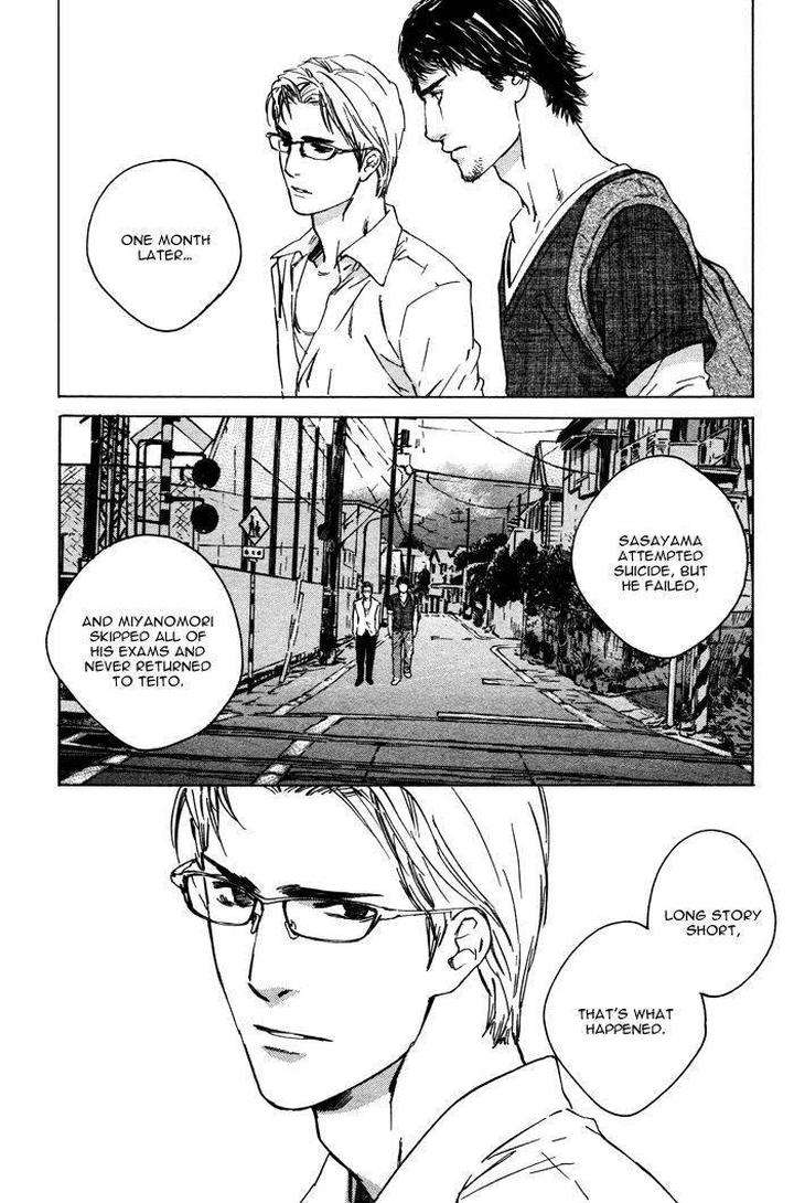 Rokugatsu-No-Hengen-San-Kamuro-Akira-Takao-Hiroi-Eng page 34
