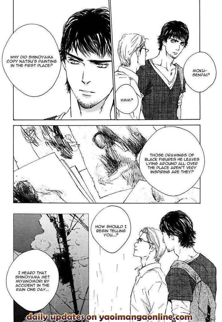 Rokugatsu-No-Hengen-San-Kamuro-Akira-Takao-Hiroi-Eng page 6