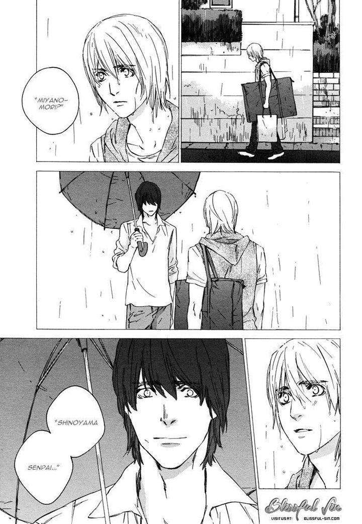 Rokugatsu-No-Hengen-San-Kamuro-Akira-Takao-Hiroi-Eng page 7
