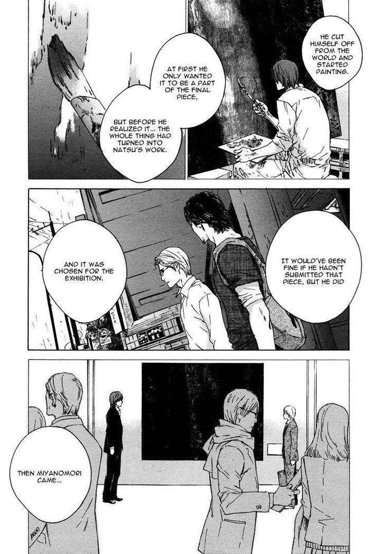 Rokugatsu-No-Hengen-San-Kamuro-Akira-Takao-Hiroi-Eng page 11