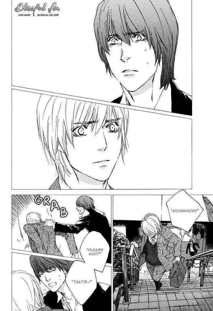 Rokugatsu-No-Hengen-San-Kamuro-Akira-Takao-Hiroi-Eng page 12