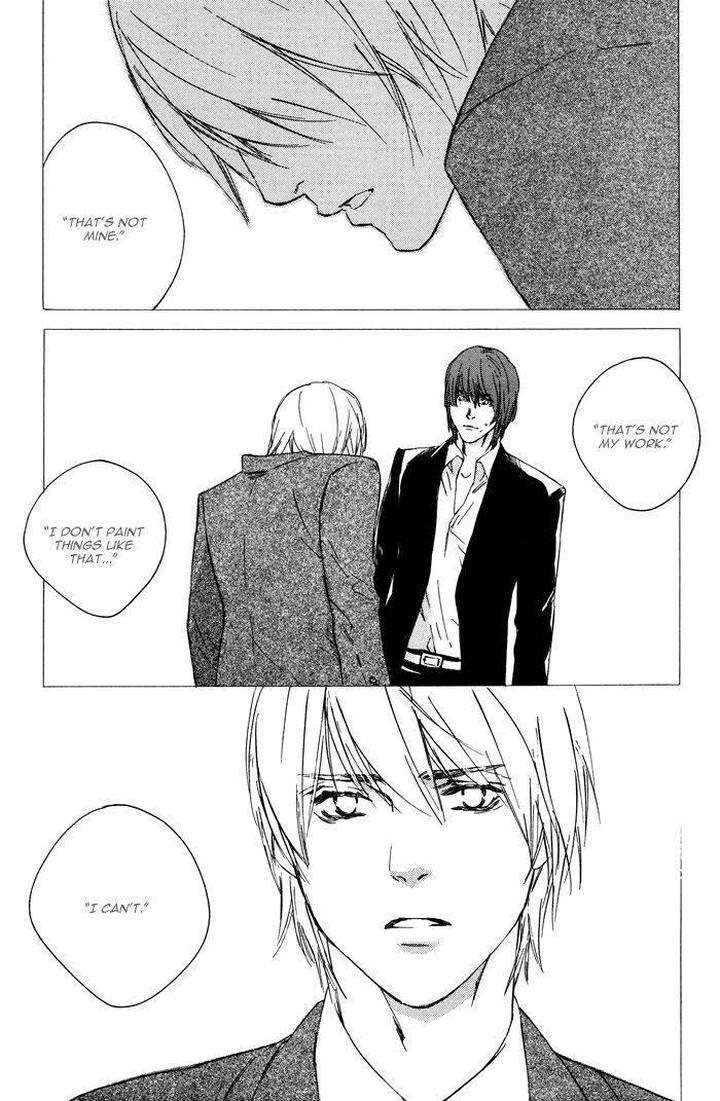 Rokugatsu-No-Hengen-San-Kamuro-Akira-Takao-Hiroi-Eng page 13