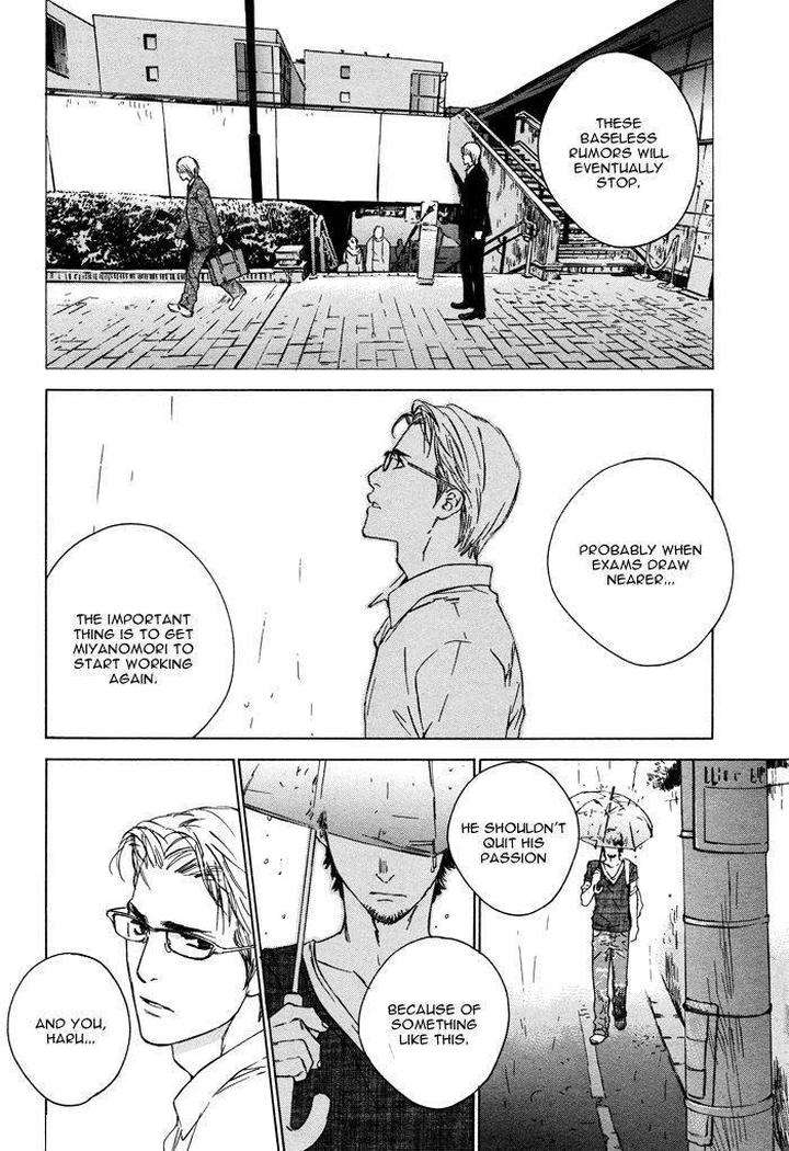 Rokugatsu-No-Hengen-San-Kamuro-Akira-Takao-Hiroi-Eng page 14