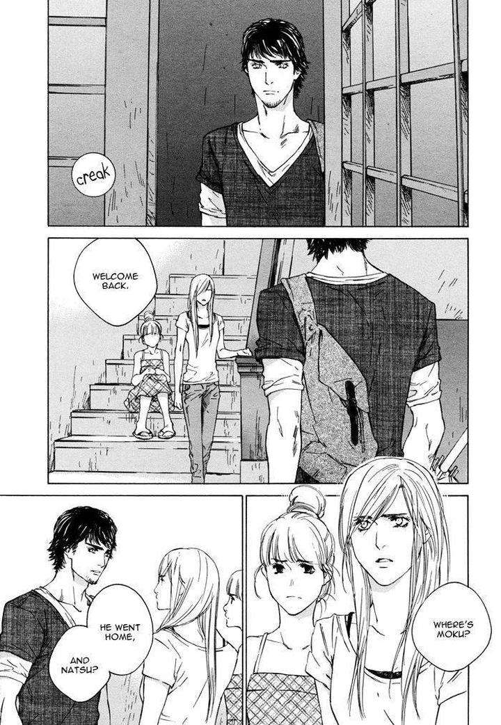 Rokugatsu-No-Hengen-San-Kamuro-Akira-Takao-Hiroi-Eng page 15