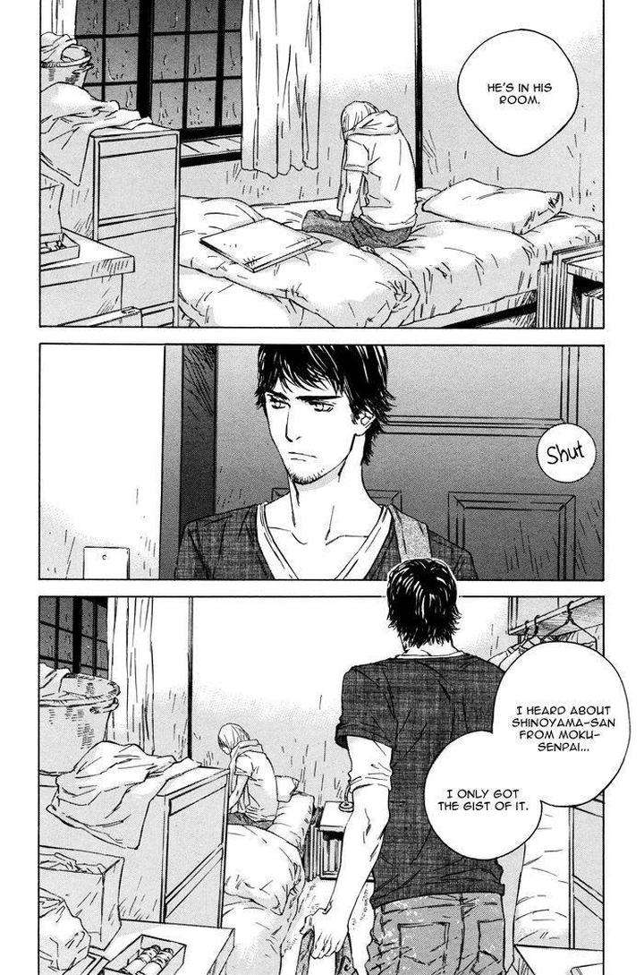 Rokugatsu-No-Hengen-San-Kamuro-Akira-Takao-Hiroi-Eng page 16