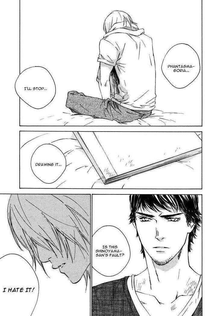 Rokugatsu-No-Hengen-San-Kamuro-Akira-Takao-Hiroi-Eng page 19