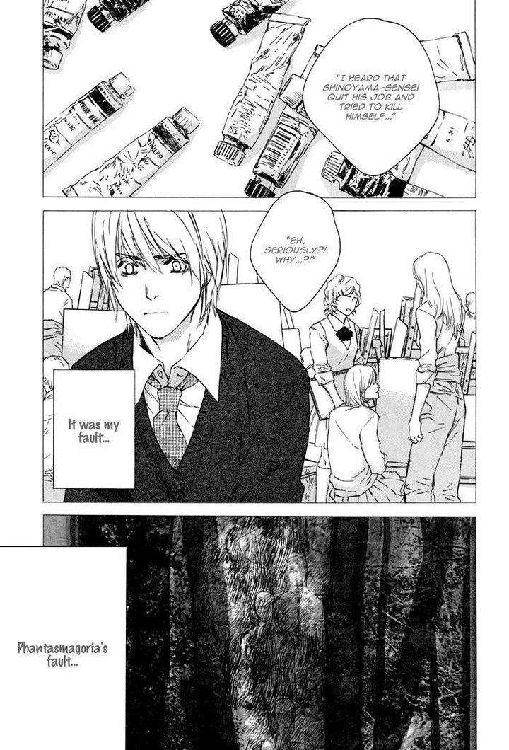 Rokugatsu-No-Hengen-San-Kamuro-Akira-Takao-Hiroi-Eng page 21
