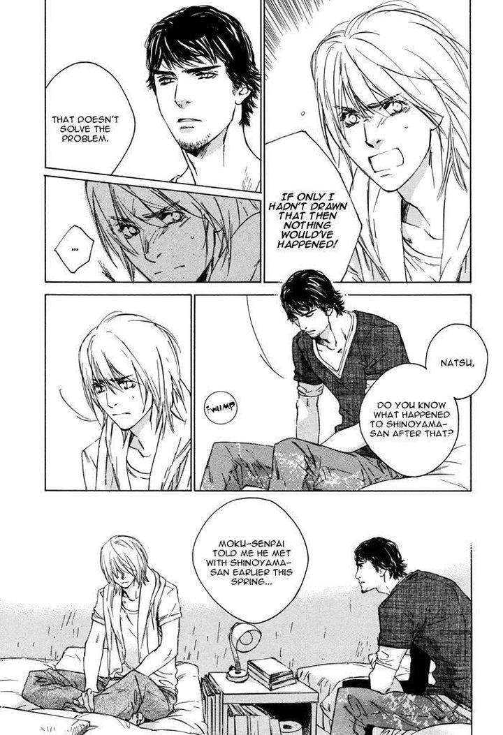 Rokugatsu-No-Hengen-San-Kamuro-Akira-Takao-Hiroi-Eng page 23