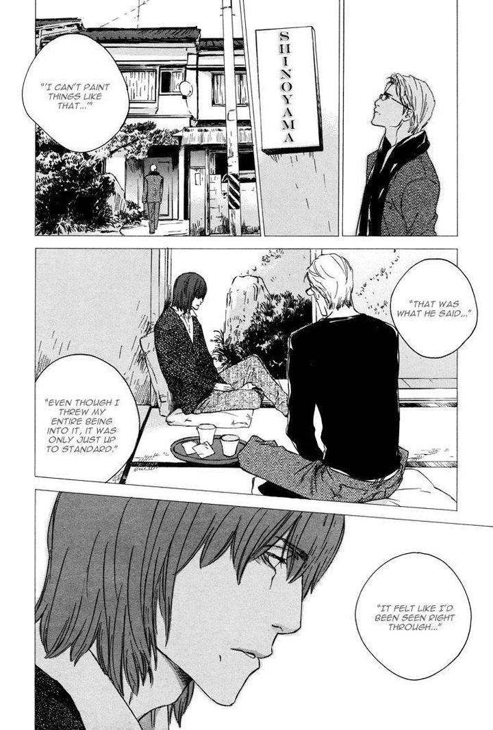 Rokugatsu-No-Hengen-San-Kamuro-Akira-Takao-Hiroi-Eng page 24