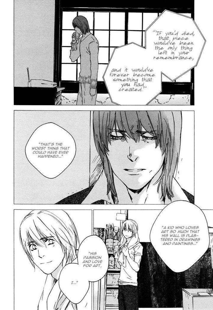 Rokugatsu-No-Hengen-San-Kamuro-Akira-Takao-Hiroi-Eng page 26