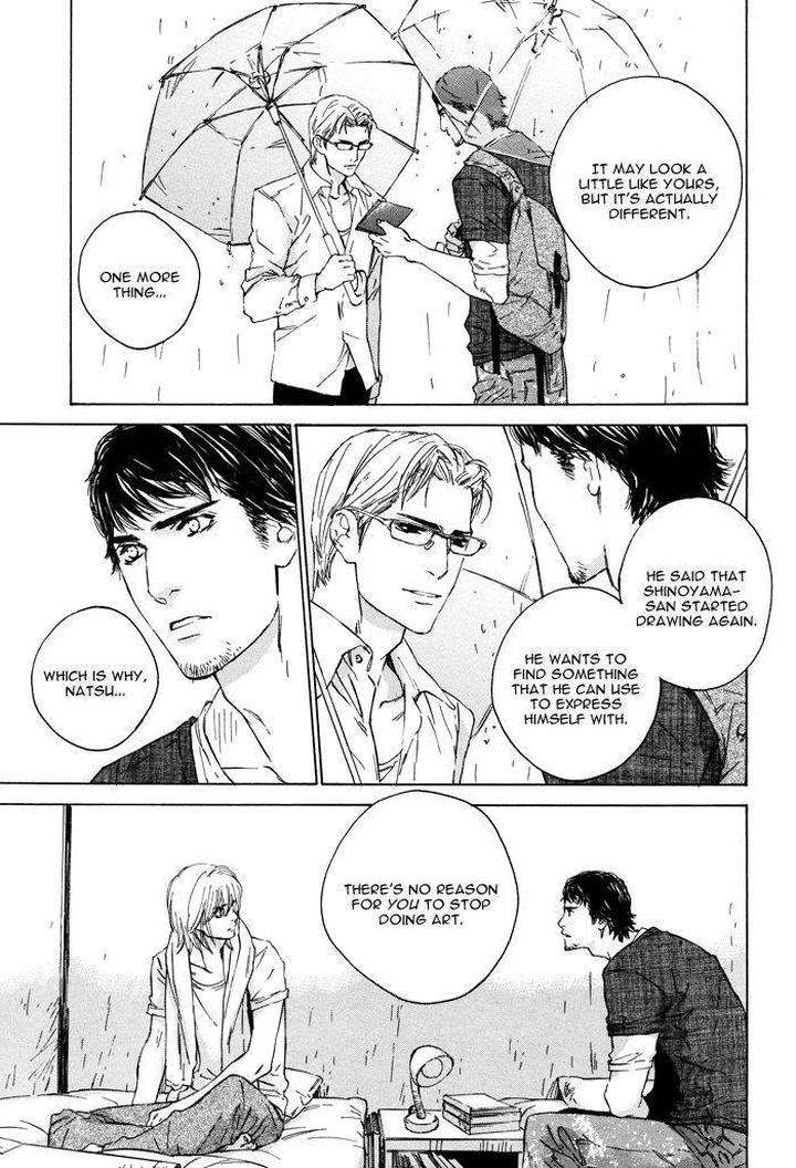 Rokugatsu-No-Hengen-San-Kamuro-Akira-Takao-Hiroi-Eng page 29