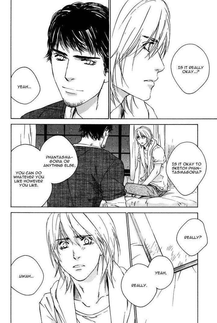Rokugatsu-No-Hengen-San-Kamuro-Akira-Takao-Hiroi-Eng page 30