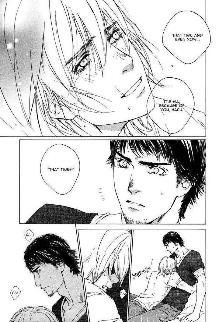 Rokugatsu-No-Hengen-San-Kamuro-Akira-Takao-Hiroi-Eng page 33