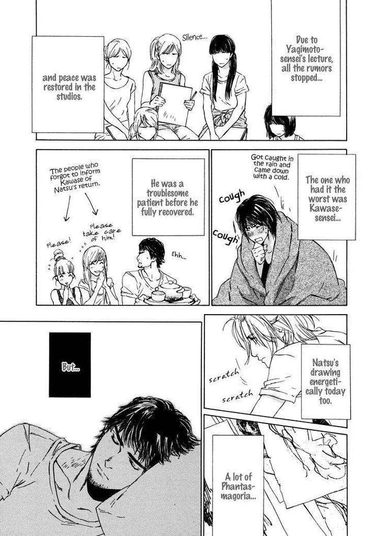 Rokugatsu-No-Hengen-San-Kamuro-Akira-Takao-Hiroi-Eng page 35