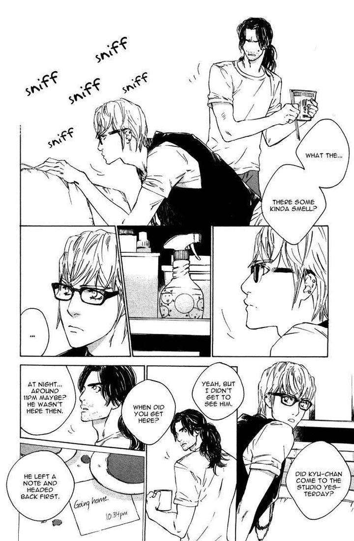 Rokugatsu-No-Hengen-San-Kamuro-Akira-Takao-Hiroi-Eng page 9