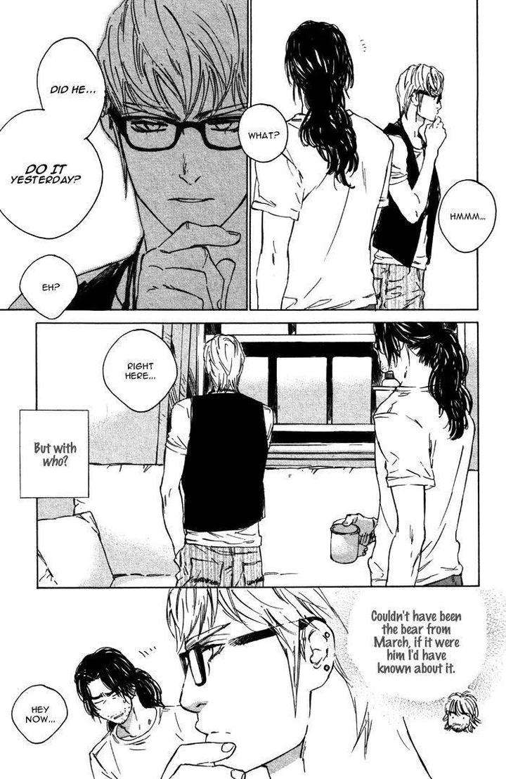 Rokugatsu-No-Hengen-San-Kamuro-Akira-Takao-Hiroi-Eng page 10