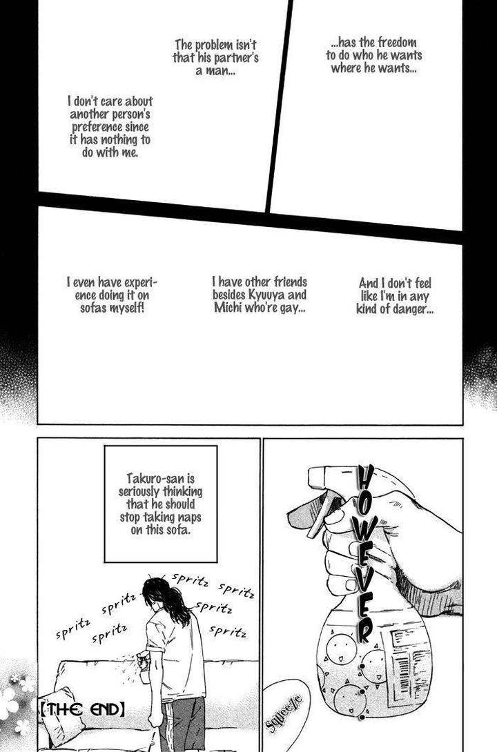 Rokugatsu-No-Hengen-San-Kamuro-Akira-Takao-Hiroi-Eng page 14