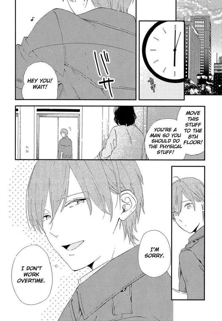 Romantic-Joutou-C-1-By-Moriyo-Eng page 13