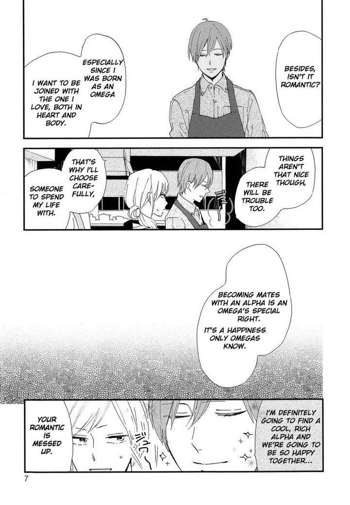 Romantic-Joutou-C-1-By-Moriyo-Eng page 18