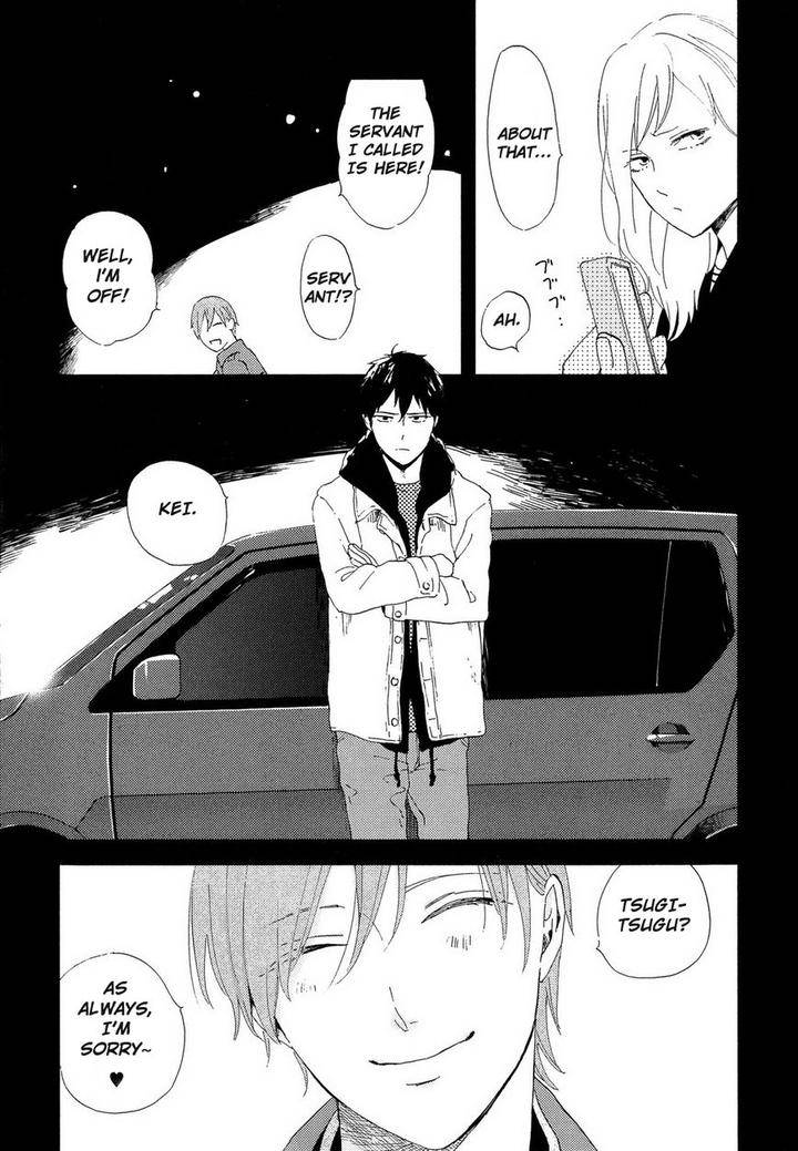Romantic-Joutou-C-1-By-Moriyo-Eng page 22