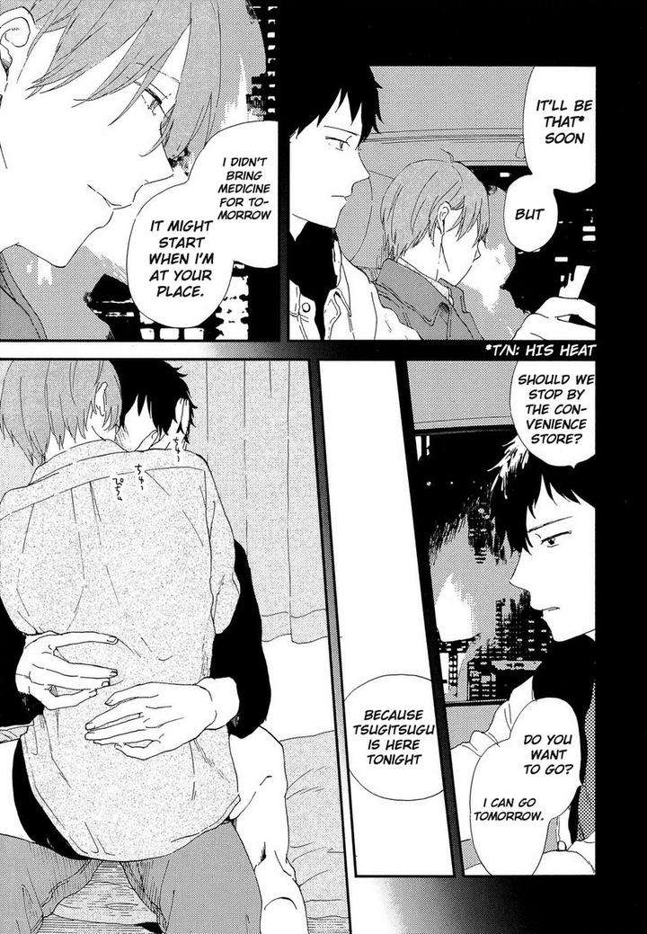 Romantic-Joutou-C-1-By-Moriyo-Eng page 24
