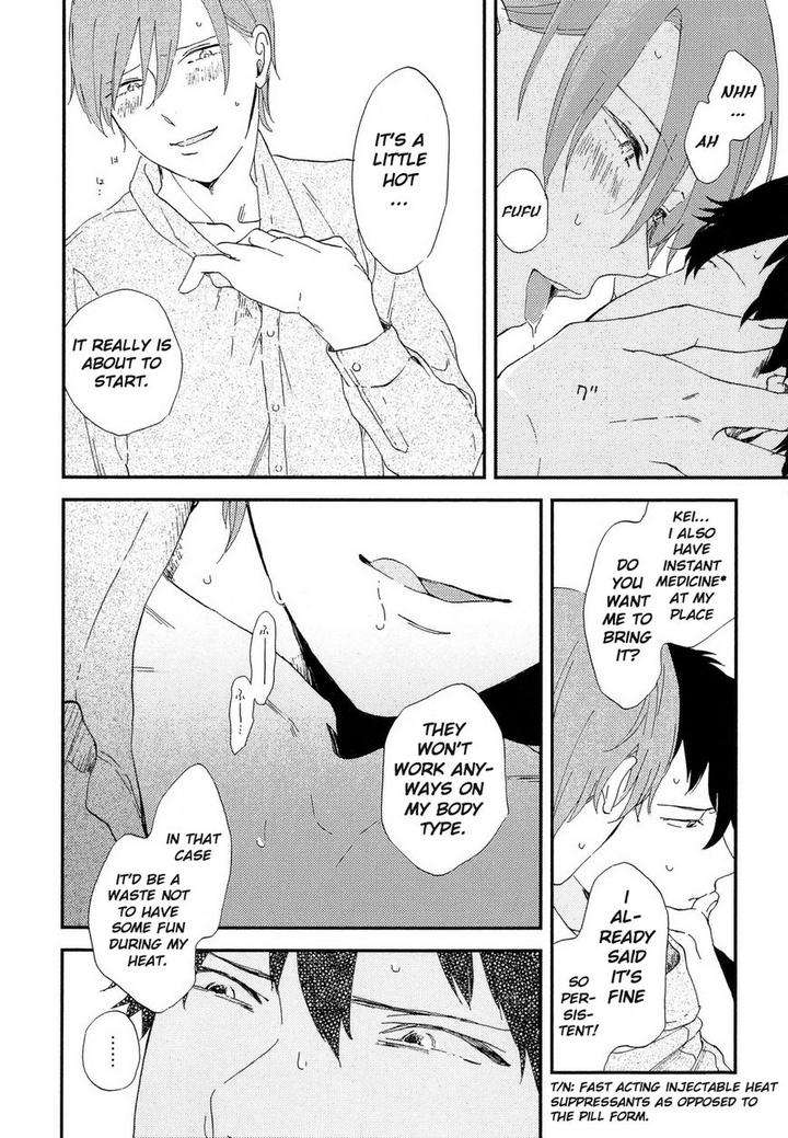 Romantic-Joutou-C-1-By-Moriyo-Eng page 25