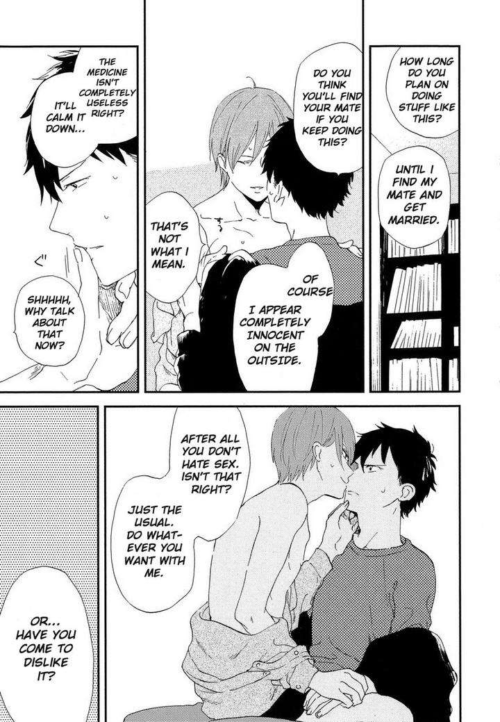 Romantic-Joutou-C-1-By-Moriyo-Eng page 26