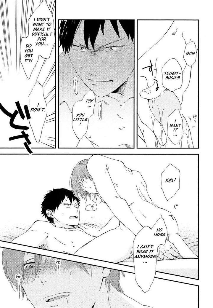 Romantic-Joutou-C-1-By-Moriyo-Eng page 30