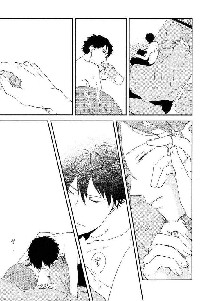 Romantic-Joutou-C-1-By-Moriyo-Eng page 32