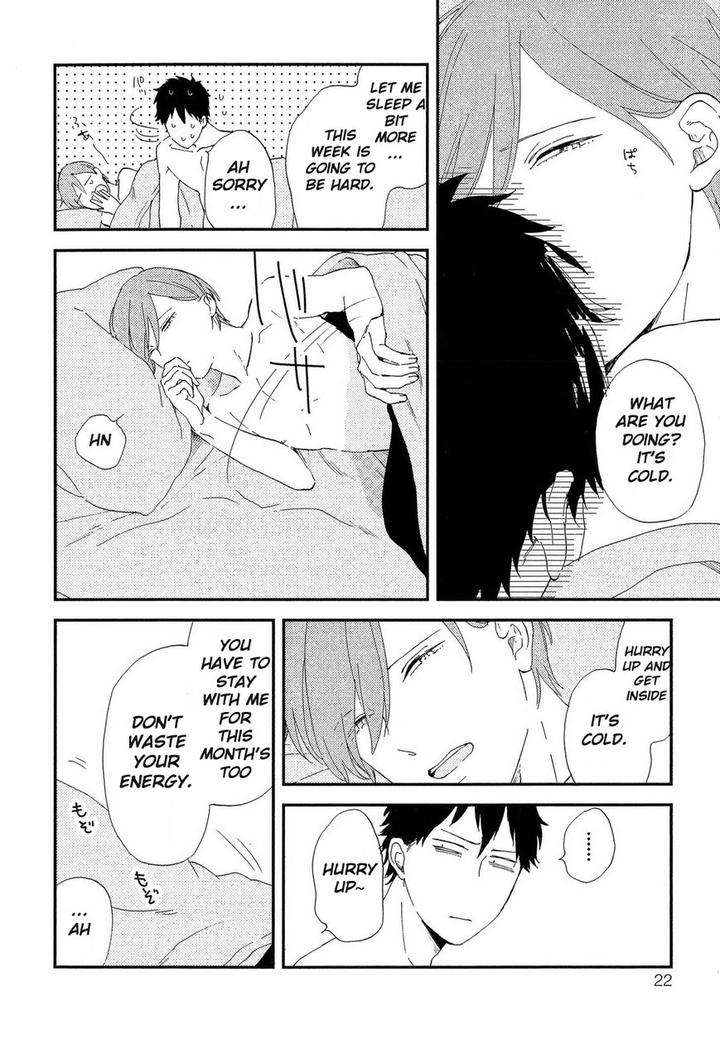 Romantic-Joutou-C-1-By-Moriyo-Eng page 33