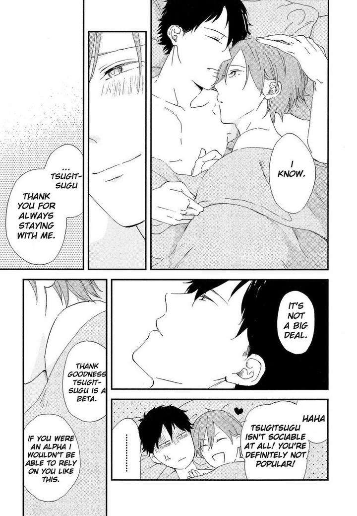 Romantic-Joutou-C-1-By-Moriyo-Eng page 34