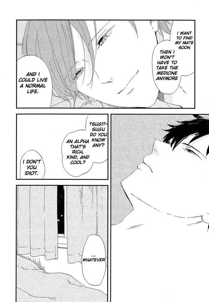 Romantic-Joutou-C-1-By-Moriyo-Eng page 35
