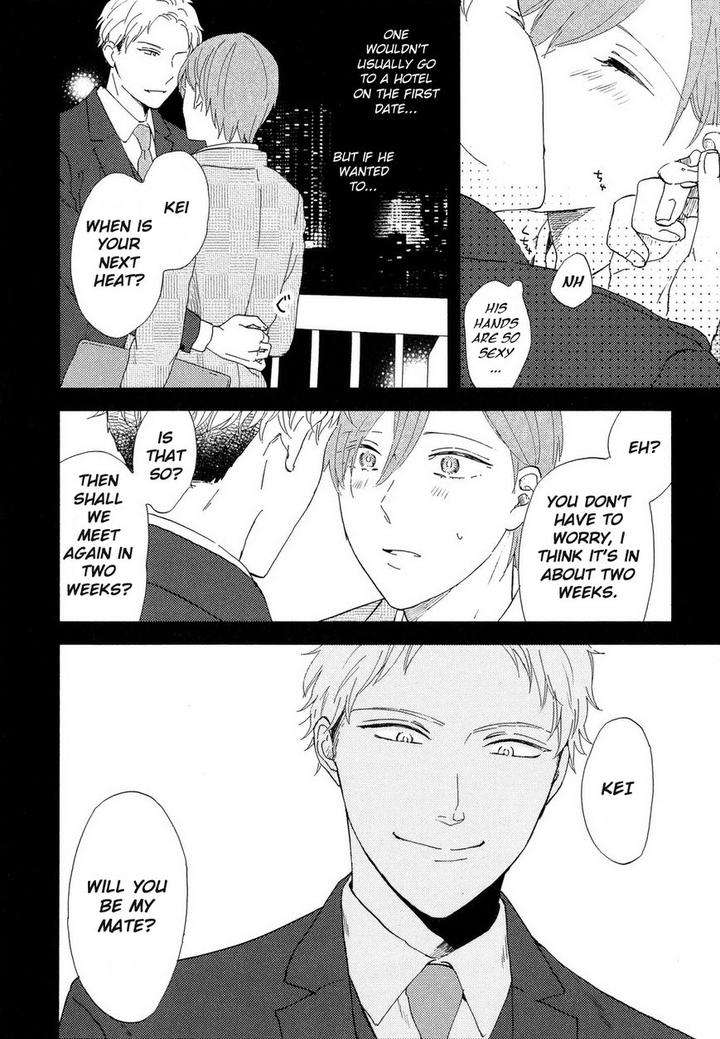 Romantic-Joutou-C-1-By-Moriyo-Eng page 7