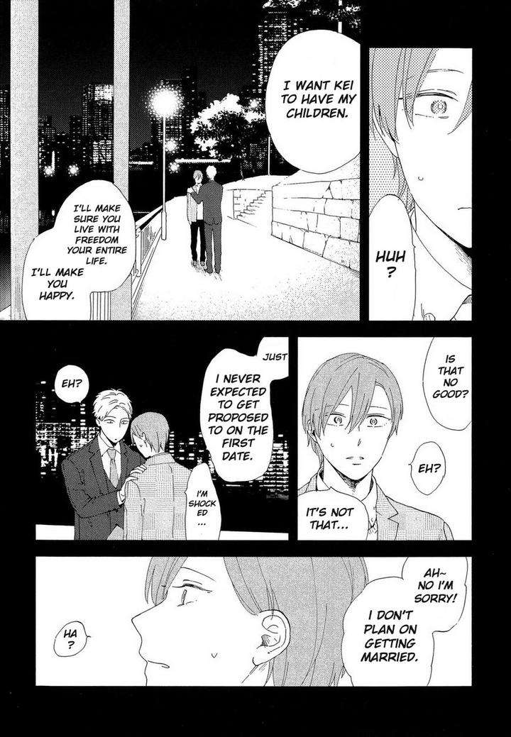 Romantic-Joutou-C-1-By-Moriyo-Eng page 8
