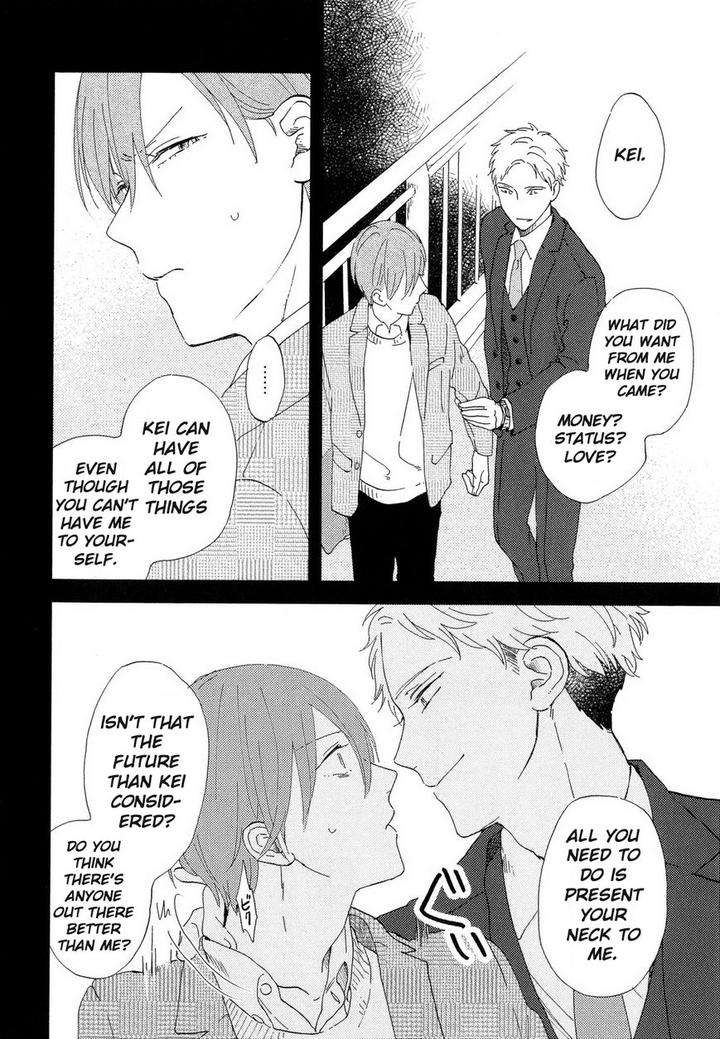 Romantic-Joutou-C-1-By-Moriyo-Eng page 11