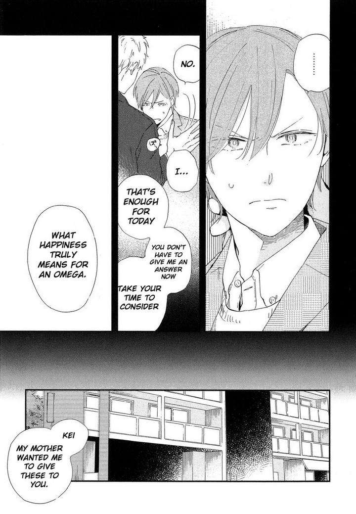 Romantic-Joutou-C-1-By-Moriyo-Eng page 12
