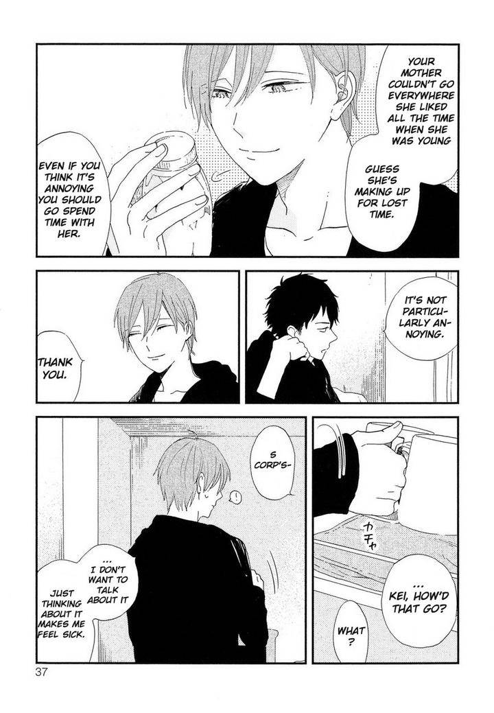 Romantic-Joutou-C-1-By-Moriyo-Eng page 14