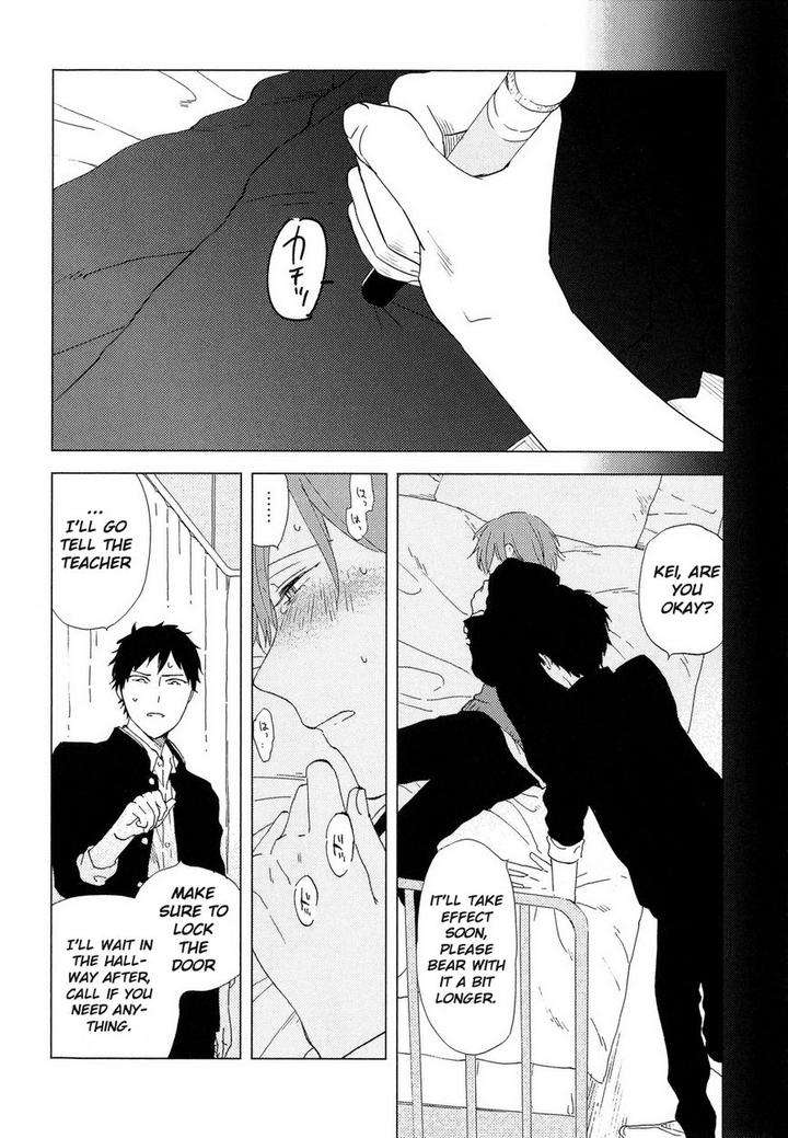Romantic-Joutou-C-1-By-Moriyo-Eng page 18