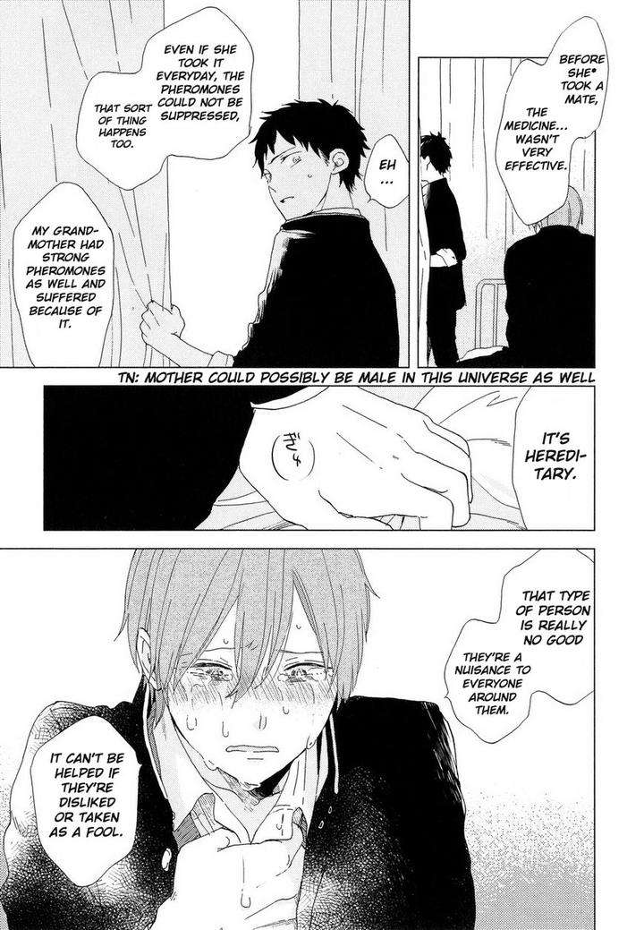 Romantic-Joutou-C-1-By-Moriyo-Eng page 20