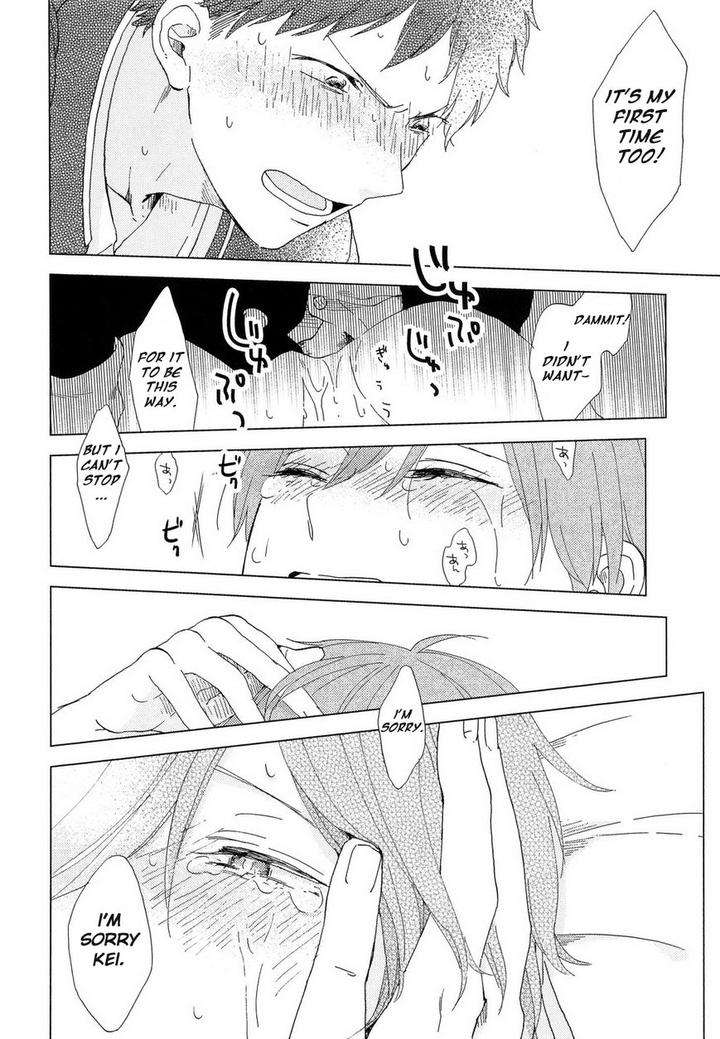 Romantic-Joutou-C-1-By-Moriyo-Eng page 23