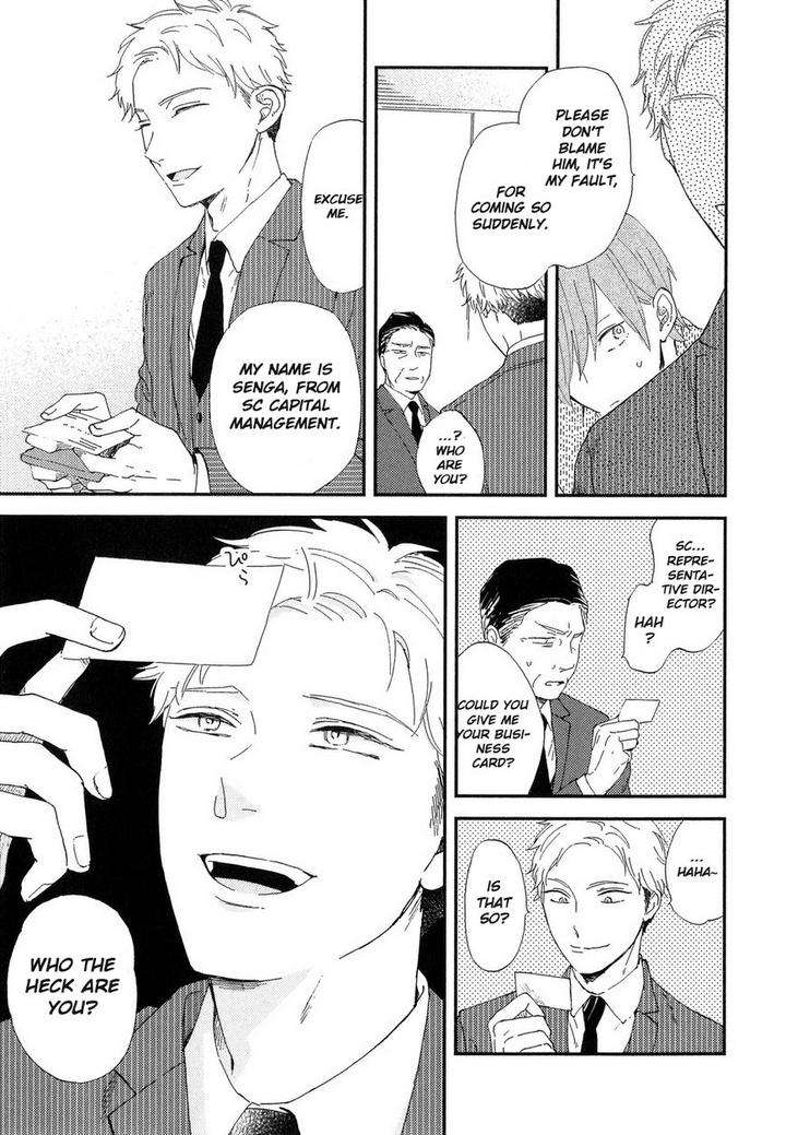 Romantic-Joutou-C-1-By-Moriyo-Eng page 6