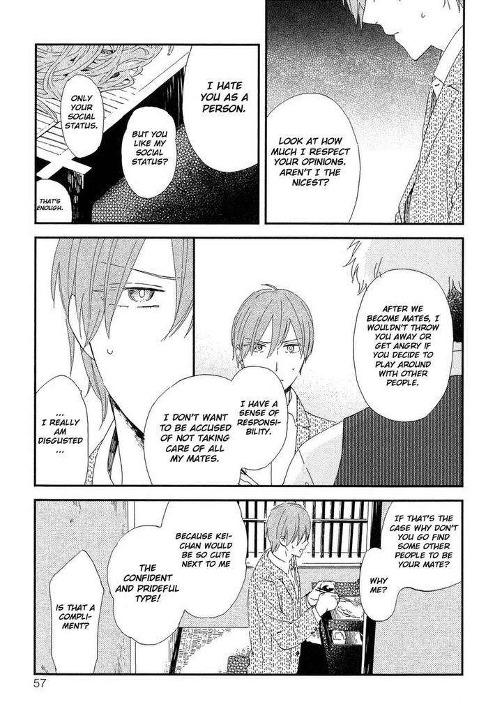 Romantic-Joutou-C-1-By-Moriyo-Eng page 10